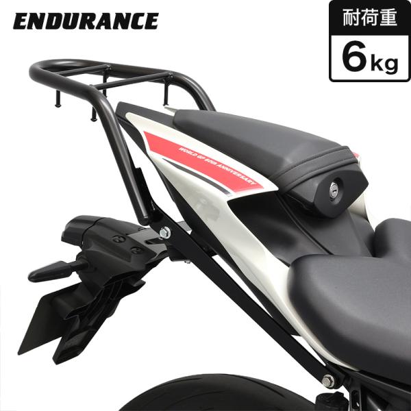 ENDURANCE（エンデュランス）YZF-R7 RM39J リアキャリア バイク