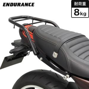 Z650RS Z900RS ZR900C ZR900K Z900RS CAFE ZR900C ZR900K リアキャリア バイク エンデュランス｜エンデュランスYahoo!店