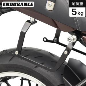 Z650RS Z900RS ZR900C ZR900K Z900RS CAFE サイドバッグサポートセット (左右共用) バイク｜y-endurance