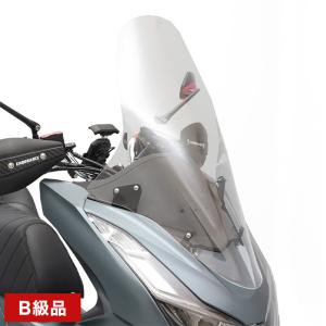 ENDURANCE（エンデュランス） PCX JK05 PCX160 KF47 ('25.2〜) ミドル