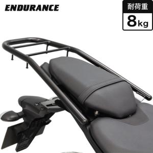 ENDURANCE（エンデュランス）MT-07 ABS RM19J MT-07 RM33J リアキャリア バイク｜y-endurance