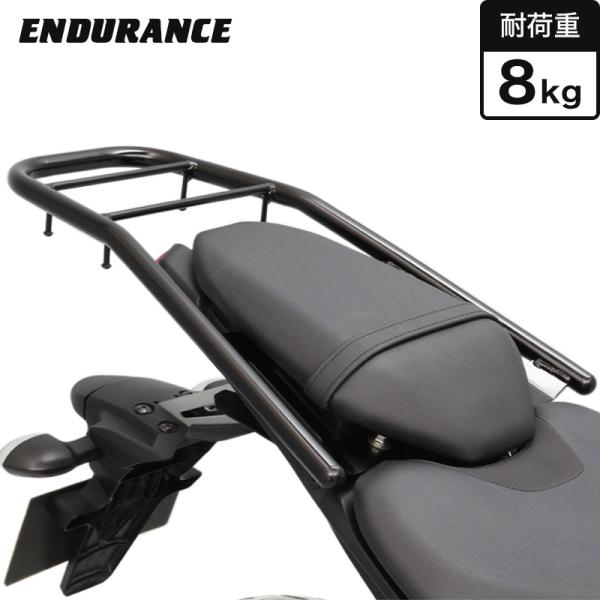 ENDURANCE（エンデュランス）MT-07 ABS RM19J MT-07 RM33J リアキャ...
