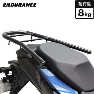ENDURANCE（エンデュランス）GSX-S1000GT EK1AA リアキャリア バイク｜エンデュランスYahoo!店