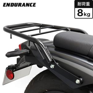 エンデュランス ELIMINATOR バイクキャリア