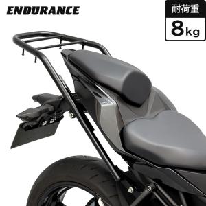 ENDURANCE（エンデュランス） Ninja ZX-25R ZX-4R SE ZX-4RR  リアキャリア バイク｜y-endurance