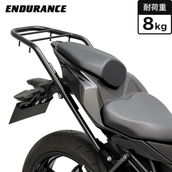 ENDURANCE（エンデュランス） Ninja ZX-25R ZX-4R SE ZX-4RR  リ...