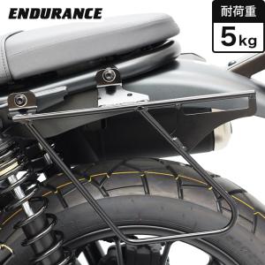 CL250 MC57 CL500 PC68 サイドバッグサポートセット(左側用) バイク｜y-endurance