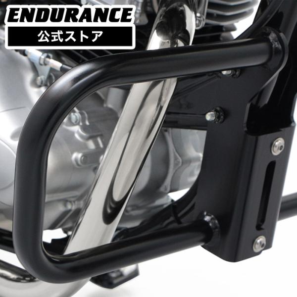 W230 BJ230A MEGURO S1 BJ230A エンジンガード バイク