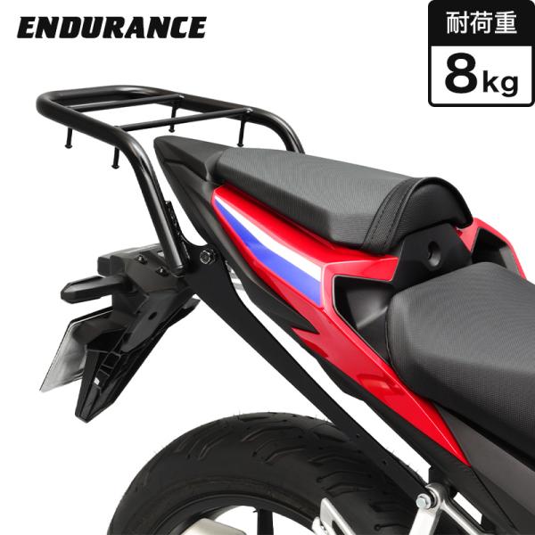 ENDURANCE（エンデュランス）CBR400R NC65 NC56 リアキャリア バイク