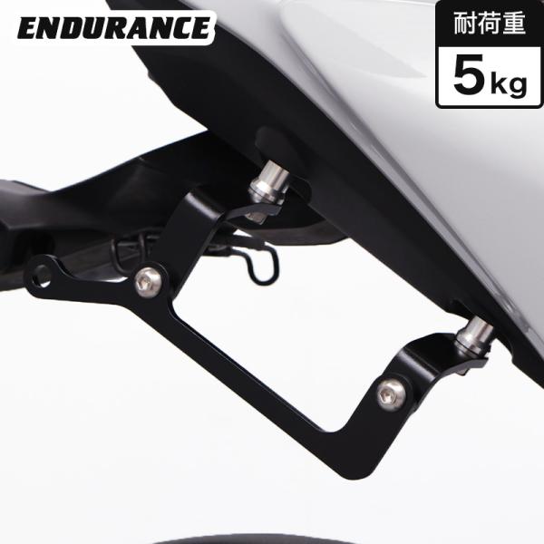 Z650 ER650S ER650H Ninja650 ER650S ER650H サイドバッグサポ...