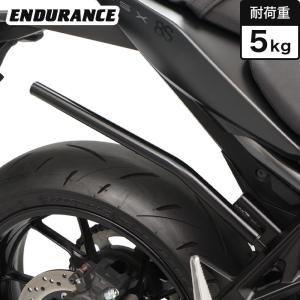 ヤマハ純正 セロー250サイドバッグサポート｜ワイズギア/YAMAHA ワイズギア ヤマハ純正 セロー250/XT250Xサイドバッグサポート＿