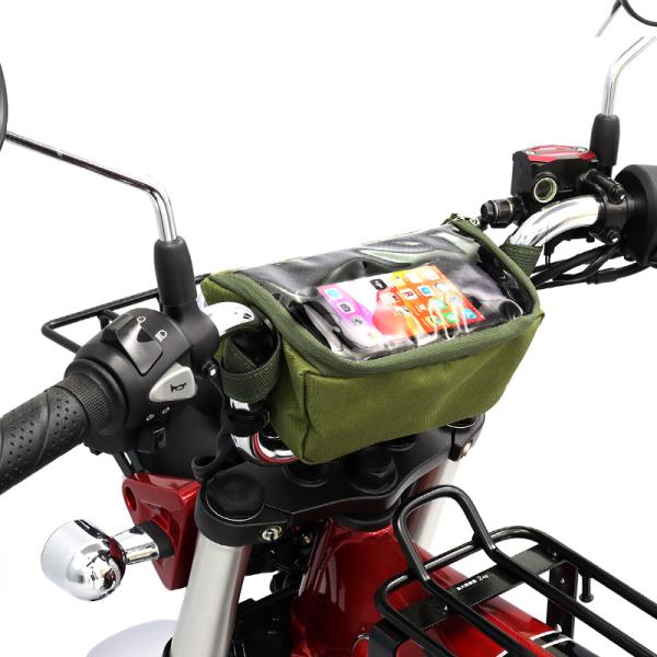 汎用 フロントバッグ カーキグリーン バイク