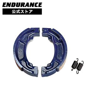 ホンダ（HONDA） [純正部品] ブレーキシュー スーパーカブ90(大型