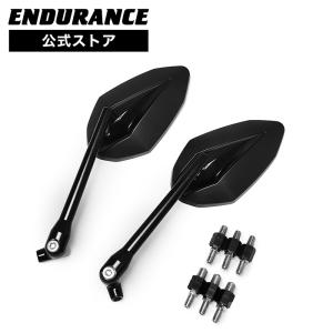 ラジカルミラー ブラック・ブラック 2本セット バイク