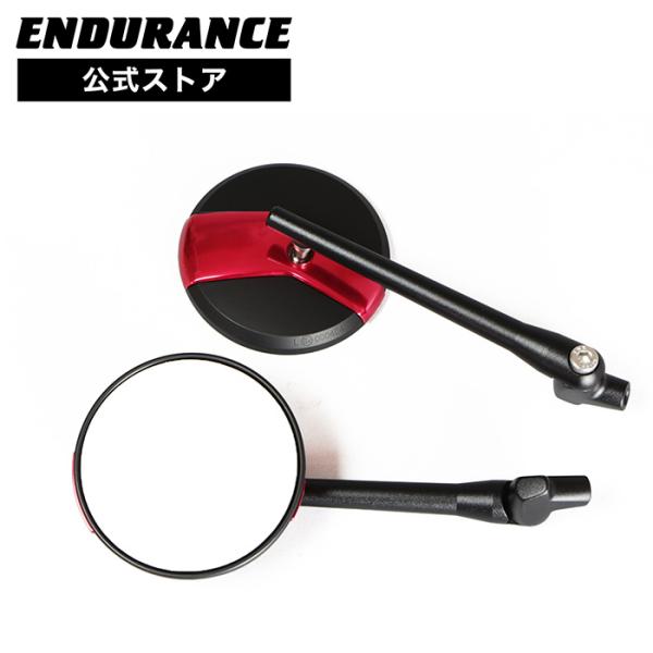ラジカルミラー サークル (ブラック/レッド) / バイク 丸型 ラウンド
