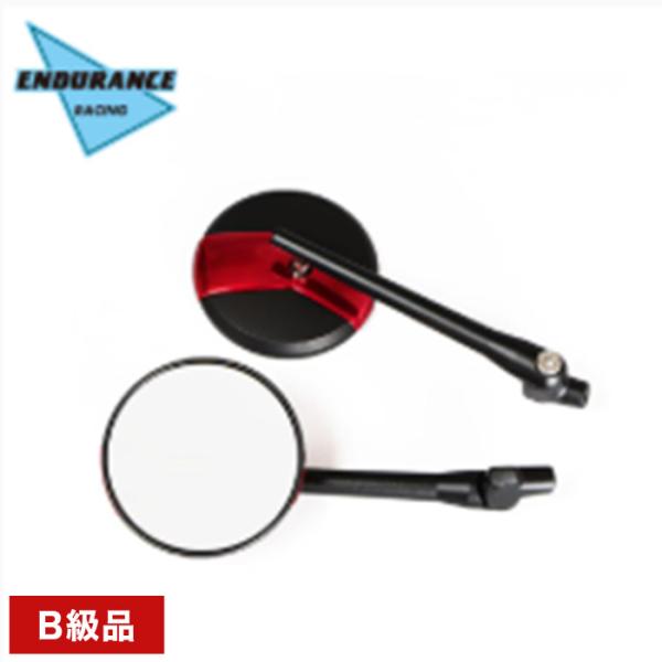 【B級品・訳あり】【返品不可】ラジカルミラー サークル(ブラック/レッド)