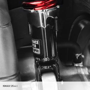 NMAX SEL1J SEG6J SED6J ...の詳細画像3