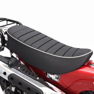 KITACO ダックス125/Dax125(JB04)用 カスタムシート(ホワイト KITACO ダックス125/Dax125(JB04)用 カスタムシート(ホワイト