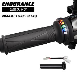 ENDURANCE（エンデュランス） CT125 ハンターカブ JA55 JA65 グリップ