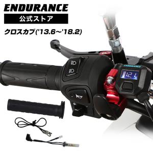 ENDURANCE（バイク） ENDURANCE（エンデュランス）Z250 Z400 グリップ