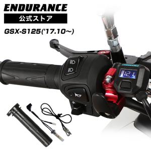 SENA セナ 30K スキンシール 赤 バイク用インカム バイク インカム