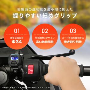 ENDURANCE(エンデュランス)汎用 グリ...の詳細画像5