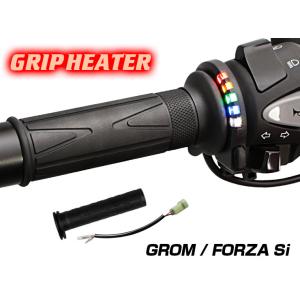 ホンダ 純正 加工品 ハザード付き 右ハンドルスイッチ グロム