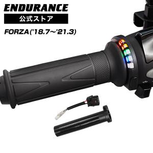 エンデュランス グリップヒーター HG120 汎用 ENDURANCE（エンデュランス） 汎用 グリップヒーターHG120 ホット
