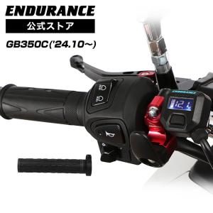 WirusWin（ウイルズウィン） グラブバー GB350S CB350RS HONDA ホンダ