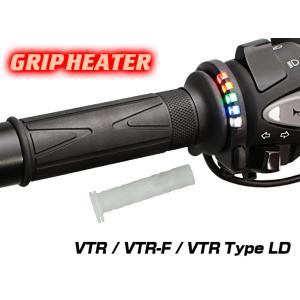 A-TECH エーテック フェンダーレスキット VTR250 HONDA ホンダ
