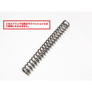 HYPERPRO（ハイパープロ） フロントスプリング SR400 YAMAHA ヤマハ