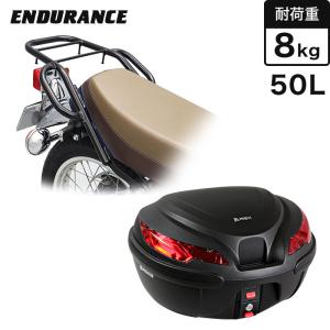 ENDURANCE（エンデュランス） SR400 RH16J リア キャリア メッキ +