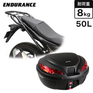 ENDURANCE（エンデュランス） GB350 NC59 リアキャリア + リアボックス
