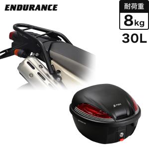 ENDURANCE（エンデュランス） GB350 NC59 リアキャリア + リアボックス