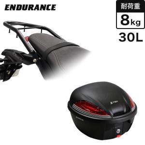 ENDURANCE（エンデュランス） MT-09 MT-09 SP RN6 リアキャリア ブラック+リアボックスセット 30L バイク｜y-endurance