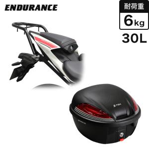 ENDURANCE（エンデュランス） Ninja ZX-25R ZX-4R SE ZX-4RR リア