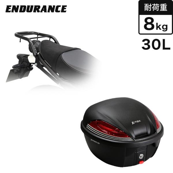 ENDURANCE（エンデュランス）XSR700 RM22J RM41J リアキャリア ブラック+リ...