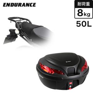 ENDURANCE（エンデュランス）XSR700 RM22J RM41J リアキャリア ブラック+リアボックスセット 50L バイク｜y-endurance