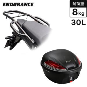 ENDURANCE（エンデュランス） CBR400R 400X CB400F タンデムグリップ