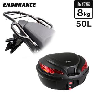 ENDURANCE（エンデュランス） GB350S NC59 リアキャリア + リア
