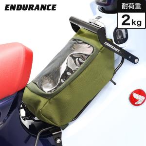 スペシャルパーツ武川 SP武川 SPタケガワ コンパクトクールキット