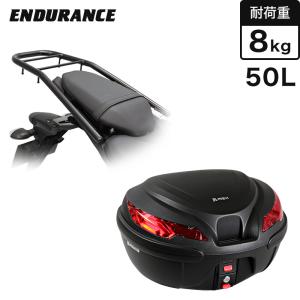 リアボックス　バイク Ninja ZX-25R ZX-4R SE ZX-4RR リアキャリア＋リアボックス