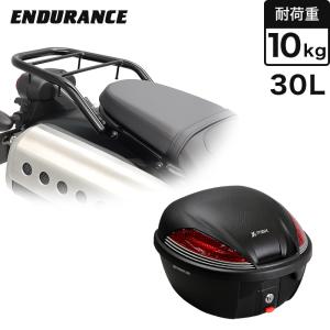 ENDURANCE（エンデュランス）CL250 MC57 CL500 PC68 リアキャリア ブラック+リアボックスセット 30L バイク｜y-endurance