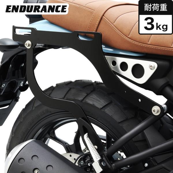 XSR125 RE46J XSR155 RG63 サイドバッグサポートセット(左右共用) バイク