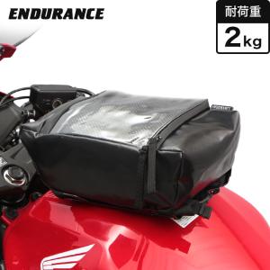 ENDURANCE（エンデュランス） タンクキャリア カワサキ系 バイク