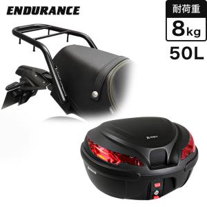 ENDURANCE（エンデュランス） MT-07 ABS RM19J MT-07 RM33J リア