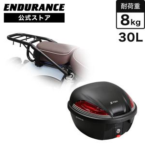ENDURANCE（エンデュランス） GB350C NC64 リアキャリア＋リアボックス