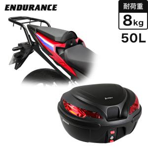 ENDURANCE（エンデュランス） Ninja ZX-25R ZX-4R SE ZX-4RR リア