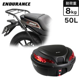 ENDURANCE（エンデュランス） FORZA Si フォルツァ Si ロング