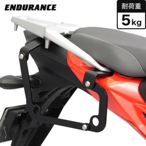 Vストローム250SX ローダウンシート 2022~ EL11 インドスズキ Vストローム250SX ローダウンシート 2022~ EL11 インドスズキ